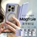 iPhone15 16e 17e �g�уP�[�X �蒠�^ iface�^ iPhone17 16 �P�[�X MagSafe �A�C�t�H��14 �X�}�z�P�[�X �ϏՌ� �w�ʃN���A �A�C�z��13 12 SE3 11 �J�o�[
