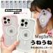 iPhone17e 15 16e �g�уP�[�X iface�^ MagSafe iPhone17 16 �P�[�X �N���A �A�C�t�H��14 �X�}�z�P�[�X ���� �؍� ���˂��� �A�C�z��13 12 SE3 11 �J�o�[