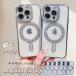 �X�}�z�P�[�X iPhone17e 15 16e �g�уP�[�X �N���A MagSafe iPhone17 16 �P�[�X �L���L�� �A�C�t�H��14 ���킢�� ���� �A�C�z��13 12 SE3 11 �J�o�[