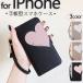 �X�}�z�P�[�X iPhone15 16e 17e �g�уP�[�X �蒠�^ ������� �v iPhone17 16 �P�[�X �蒠 �A�C�t�H��14 �{�v�� �X�g���b�v �A�C�z��13 12 SE3 11 �J�o�[