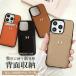  смартфон кейс iPhone15 16e 17e мобильный кейс карта место хранения задняя сторона блокнот кожа iPhone17 16 кейс блокнот type iPhone 14 натуральная кожа кожа I ho n13 12 SE3 11 покрытие 