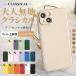 �X�}�z�P�[�X iPhone16e 15 17e �g�уP�[�X ���킢�� �{�v�� iPhone17 16 �P�[�X �ϏՌ� �A�C�t�H��14 �v ���U�[ �S�� �A�C�z��13 12 SE3 11 �J�o�[