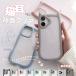 �g�уP�[�X iPhoneSE2 SE3 16e 17e �X�}�z�P�[�X �N���A iface�^ �L�� iPhone17 16 �P�[�X ���킢�� �A�C�t�H��15 ���� �˂� �A�C�z��13 12 14 �J�o�[