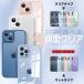 �g�уP�[�X iPhone17e 15 16e �X�}�z�P�[�X �N���A iface�^ iPhone17 16 �P�[�X �ϏՌ� �A�C�t�H��14 ���� �S�� �t�� �A�C�z��13 12 SE3 11 �J�o�[
