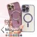 �g�уP�[�X iPhone17e 18Pro 16e �X�}�z�P�[�X �N���A MagSafe iPhone17 16 �P�[�X �L���L�� �A�C�t�H��15 ���킢�� ���� �A�C�z��14 13 SE �J�o�[