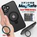 iPhone15 16e 17e �g�уP�[�X iface�^ MagSafe iPhone17 16 �P�[�X �����O�t�� �A�C�t�H��14 �X�}�z�P�[�X �ϏՌ� �S�� �A�C�z��13 12 SE3 11 �J�o�[