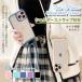 �X�}�z�P�[�X iPhone15 16e 17e �g�уP�[�X iface�^ �V�����_�[ �R iPhone17 16 �P�[�X �N���A �A�C�t�H��14 �ϏՌ� �S�� �A�C�z��13 12 SE3 11 �J�o�[