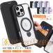 �g�уP�[�X iPhone15 16e 17e �X�}�z�P�[�X �蒠�^ MagSafe iPhone17 16 �P�[�X �蒠 �A�C�t�H��14 �����O�t�� �w�ʃN���A �A�C�z��13 12 SE3 11 �J�o�[