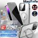 �X�}�z�P�[�X iPhone16e 15 17e �g�уP�[�X �S�ʕی� MagSafe iPhone17 16 �P�[�X �����O�t�� �A�C�t�H��14 �ϏՌ� �t�� �A�C�z��13 12 SE3 11 �J�o�[