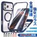 �X�}�z�P�[�X iPhone16e 15 17e �g�уP�[�X �S�ʕی� MagSafe iPhone17 16 �P�[�X �ϏՌ� �A�C�t�H��14 �N���A �t�� ���� �A�C�z��13 12 SE3 11 �J�o�[