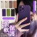 iPhoneSE3 SE2 16e 17e �g�уP�[�X �V���R�� �؍� iPhone17 16 �P�[�X �ϏՌ� �A�C�t�H��15 �X�}�z�P�[�X �J�����ی� �S�� �A�C�z��13 12 14 �J�o�[