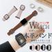  Apple часы 10 apple watch SE частота магнит ремень частота 40mm 44mm 42mm 46mm кожа натуральная кожа 