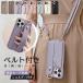 iPhone15 16e 17e �g�уP�[�X �J�[�h���[ �w�� �v iPhone17 16 �P�[�X �蒠�^ �V�����_�[ �A�C�t�H��14 �X�}�z�P�[�X �x���g�t�� �A�C�z��13 12 SE3 11 �J�o�[