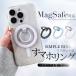  мобильный кольцо кружка safe смартфон кольцо MagSafe кольцо магнит мощный вращение магнит мобильный van машина кольцо подставка 