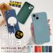 �X�}�z�P�[�X iPhone17e 15 16e �g�уP�[�X �V���R�� MagSafe�Ή� iPhone17 16 �P�[�X �ϏՌ� �A�C�t�H��14 ���^ �S�� �A�C�z��13 12 SE3 11 �J�o�[