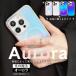 �X�}�z�P�[�X iPhone15 16e 17e �g�уP�[�X �N���A MagSafe iPhone17 16 �P�[�X �L���L�� �A�C�t�H��18 ���� �I�[���� �A�C�z��14 13 12 SE �J�o�[