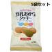  soybean milk okara cookie 150g[5 sack set ] healthy soybean milk cookie [NG]