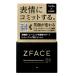 ZFACE(ゼットフェイス) フェイストレーニング ミネラルクリーム 100g マンダム【MZ】