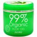  alloy ns органический 99 алоэ гель 210g alloy ns[PT]. покупка 