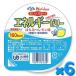 おいしくサポート エネルギーゼリー はちみつレモン 98g【6個セット】 ハウス食品【YS】
ITEMPRICE