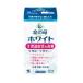 [ no. 2 вид фармацевтический препарат ] женщина лекарство жизнь. . белый 360 таблеток Kobayashi производства лекарство [RH]