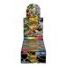 BOX Duel * тормозные колодки zTCG DM26-EX1.. . хороший упаковка 25. . армия BOX 12BOX. картон отправка предположительно 