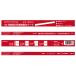 �_8/12�S�iP���{�^���{�e�[�v �� 50�� �� 25mm A4 �J�b�g�^�C�v �_�� �_��p �䎆�X���b�g ���� �Ή� �������h�~ ���{���x�� �Ɩ��p �֘A�摜1