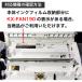 ���ʎ� �t�@�b�N�X�p �C���N�t�B���� 2�{�� �p�i�\�j�b�N ���������� KX-FAN190 KX-FAN190W  KX-FAN190V �݊� FAX �C���N���{�� �֘A�摜2