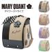  ранец MARY QUANT Mary Quant Дэйзи полоса 2027 год модели MQR-23011 A4 Flat файл Cube type Мали kwa бренд легкий легкий P15 раз 