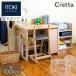 ito-kiCrettakreta стол натуральный настольный ширина 100cm ITOKI CT-D1060-7NA письменный стол . чуть более стол простой ребенок ребенок ученик начальной школы ученик неполной средней школы 
