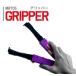  кружка резец gripper лиловый 