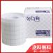 �R���X ��ƌ��i �h���b�V���O�e�[�v�@�t�B�����^�C�v 50mm�~10M�~1�� ��������