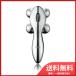 MTg プラチナ電子ローラー ReFa 4 CARAT (リファフォーカラット) RF-FC1932B 送料無料