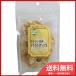 oCIV[h XJY hCpCibv 50g [֑