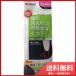  Kobayashi производства лекарство . пепел химия пара. охлаждение нет тайна . обувь внизу носки черный 23-25cm почтовая доставка бесплатная доставка 