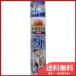 ���ѐ��� �ˊD���w �M���΍�@�^�I���ɕX������X�v���[�@230mL�@��������