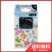 �G�|�b�N�� �A�N�A�r�[�Y�A�[�g������@���[���֑�������