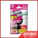 �t�x�d�j�h �k���g�[���@�J�o�[�^�C�v��ց@���[���֑�������