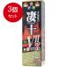 3 шт массовая закупка .... . 10 Max Energie 7 50mL бесплатная доставка × 3 шт. комплект 