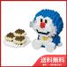 NBCC_074 I'm Doraemon ɥ館 ̵