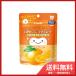  комбинированный teteo. внутри баланс планшет xylitol ×obop long DC.. длина orange тест 60 шарик входить почтовая доставка бесплатная доставка 