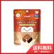  комбинированный teteo. внутри баланс планшет xylitol ×obop long DC.. клей молоко шоко тест 60 шарик входить почтовая доставка бесплатная доставка 