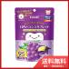  комбинированный teteo. внутри баланс планшет xylitol ×obop long DC.. длина виноград тест 95 шарик входить почтовая доставка бесплатная доставка 