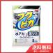 �\�t�g�X�X ���A�J�E�J�W�~�@�t�N�s�J8���@20�@���[���֑�������