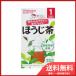  Asahi группа еда Wako . детский напиток . похоже .. только hojicha 1.2g×8. бесплатная доставка 