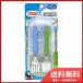�G�W�\���̔� KJ2910 �t�H�[�N���X�v�[���P�[�X�t�@�����񂵂�g�[�}�X�@���[���֑�������