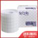 �R���X ��ƌ��i �h���b�V���O�e�[�v�@�t�B�����^�C�v 50mm�~10M�~1�� ��������