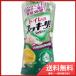  earth производства лекарство туалет. s ключ li! premium citrus. аромат 400mL бесплатная доставка 
