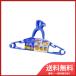 �A�C�Z�� LK029�O���b�v�n���K�[3�{�g�@��������
