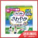  Uni * очарование lai свободный .... накладка надежный средний количество для 68 листов бесплатная доставка 